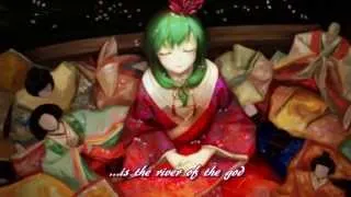 [東方] In the DARKNESS. -アナタノヤクヲ、サカセテアゲル- Eng Subbed HD - Touhou