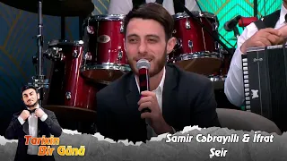 Samir Cebrayilli & İfrat - Şeir