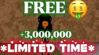 HOW TO GET 3 MILLION  DOLLARS (FREE) IN DAHOOD *LIMITED TIME ONLY*