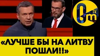 РОССИЯ ПЕРЕХОДИТ В СТАДИЮ ПРИНЯТИЯ ПРОВАЛА! @OmTVUA