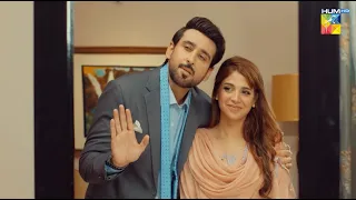 First Look of "Aik Chubhan Si" - Coming Soon -  [ Sonya Hussayn, Sami Khan & Hira Khan ] - HUM TV