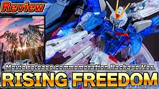 HG1/144 RISING FREEDOM GUNDAM［CLEAR COLOR］Movie release commemoration Package Ver. Review！（Gunpla）