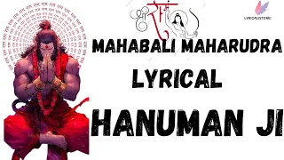 Mahabali Maharudra | Lyrical Video | Vijay Prakash | Sonu Nigam |Hanuman Song |LYRICAL |STORE|