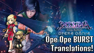 ACTUAL Ope Ope BURST Translations for Ursula BT, Shantotto BT & Yuffie FR/BT [DFFOO JP]