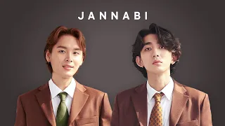💿 잔나비 플레이리스트 | JANNABI playlist