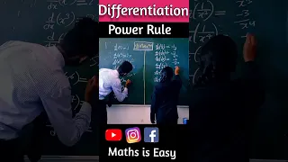 Differentiation Formulas | Differentiation | Power Rule of Differentiation #fun #shorts #short #jee