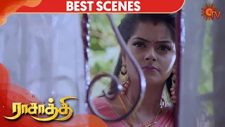 Rasaathi - Best Scene | 4th March 2020 | Sun TV Serial | Tamil Serial