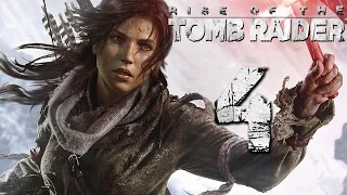 Прохождение Rise of the Tomb Raider — Часть 4: Битва с Медведем