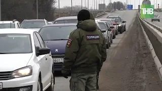 Полиция Казани и Татарстана штрафует за нарушение самоизоляции 😷 ТНВ