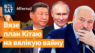 Лукашэнка змяніў начальніка Генштабу, да яго тэрмінова едзе Пуцін / Аб’ектыў