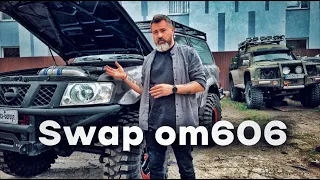 Swap om606 в Nissan Patrol і скількі насправді війшло Л.С.