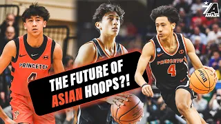 THE NEXT JEREMY LIN?! D1 Point Guard Xaivian Lee is UNREAL 🔥