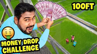 Thrilling Money Drop Challenge : How Much Can You Catch? | Mad Brothers