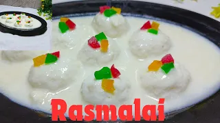 Easy and tasty recipe/ رس ملائی/ Rasmalai recipe by Tanzeela ka kitchen