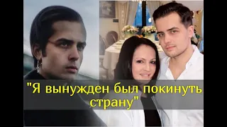 Внук Софии  Ротару раскрыл правду о бегстве с Украины