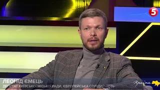 Судилище над Стерненком всі експерти визнали політичним переслідуванням