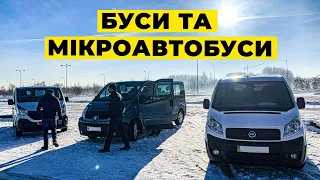 Ціни на буси фургони та мікроавтобуси зимою 2021-2022. Авторинок Карбазар Львів.