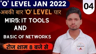 'O' Level Live Class || DAY-4  ||  IT Tools And Network Basics || IMPORTANT TOPIC by Er. Amit Sir