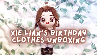 xie lian’s adorable birthday outfit! ♡ tgcf minidoll plushie clothes unboxing~