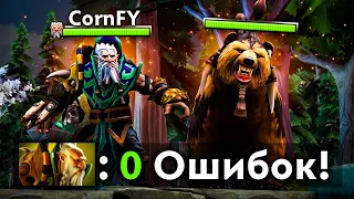 КОРНФИ ПОКАЗАЛ ИДЕАЛЬНУЮ ИГРУ НА ЛОН ДРУИДЕ 🔥 CornFY Dota 2