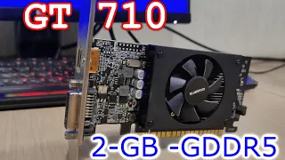 GT 710 2GB GDDR5