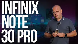 Infinix Note 30 PRO. Самый доступный ЖЫР