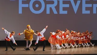 Dance - SAMOVAR. Choreographic Ensemble YUVENTA / Танец - САМОВАР. Ансамбль ЮВЕНТА.