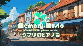 [Ghibli's Piano Winds 2024] 🍃 Breezy Tunes for the Soul