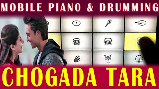 Chogada Tara Mobile Piano Drumming Keyboard Instrumental WalkBand Mix Loveyatri Navratri Garba Dance