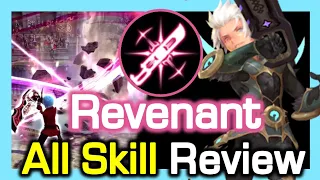 Revenant All Skill Review / Vandar 2nd Branch : Wanderer / Dragon Nest Korea (2023 September)