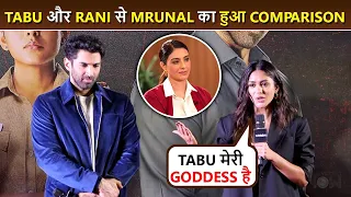 Mrunal Thakur's EPIC Reaction On Being Compared To Tabu & Rani Mukerji | Gumraah Trailer Launch