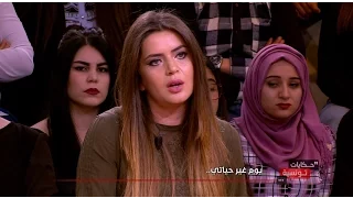 Hkayet Tounsia S01 Episode 20 10-04-2017 Partie 03