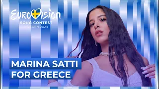 Marina Satti for Greece 🇬🇷 | Eurovision 2024
