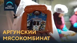Как готовят колбасу в Чеченской Республике? Туристическая колбаса