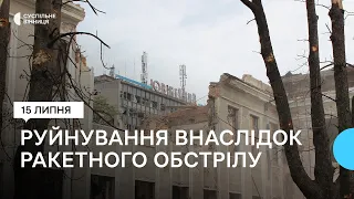 Пошкоджені стіни та вікна: внаслідок ракетного обстрілу у Вінниці 49 будинків зазнали руйнувань