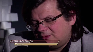 Без емоцій | Сергій Воронцов (25.12.2014)