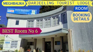 #best Room at Darjeeling Tourist Lodge | WBTDCL meghbalika #darjeeling #hotel দার্জিলিং ট্যুরিস্ট