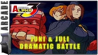 Street Fighter Alpha 3 | Juni & Juli Team Dramatic Battle | Arcade Longplay