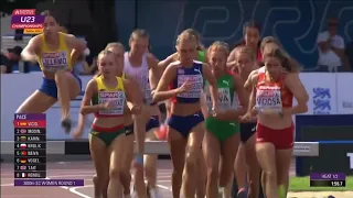 Katharina Pesendorfer und Lotte Seiler | U23 EM Tallinn | 3000m Hindernis Vorlauf 1 und 2