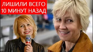 Это Конец! Предавшую Родину Дапкунайте Лишили Всего