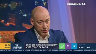 Гордон о том, как договорился на интервью с Лукашенко