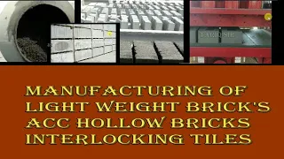 LIGHT WEIGHT BRICK'S PART 2, INTERLOCKING TILES, CONCRETE SOLID BLOCKS, HOLLOW CONCRETE /CLAY BRICKS