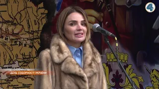 Представники Тернопільщини та Хмельниччини відзначали день Соборності України на межі двох областей