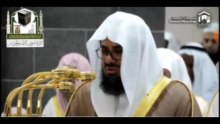 Best Recitation From Surah Maryam by Sheikh Shuraim !