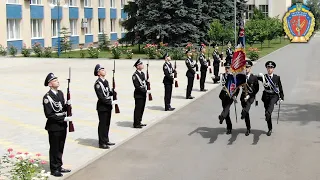 «Знання. Закон. Честь» – девіз Харківського національного університету внутрішніх справ