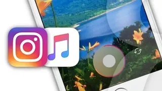 Как наложить музыку на Истории (сторис) в Instagram на iPhone | Яблык