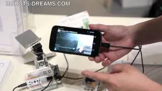 CAMHEAD Robotic Pan/Tilt Uses Android ADK