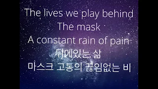 클랑 (Klang) – Pray Lyrics & korean sub