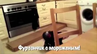 +100500 Безумный повер