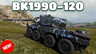 Tank Company BK1990-120 New wheel LINE!